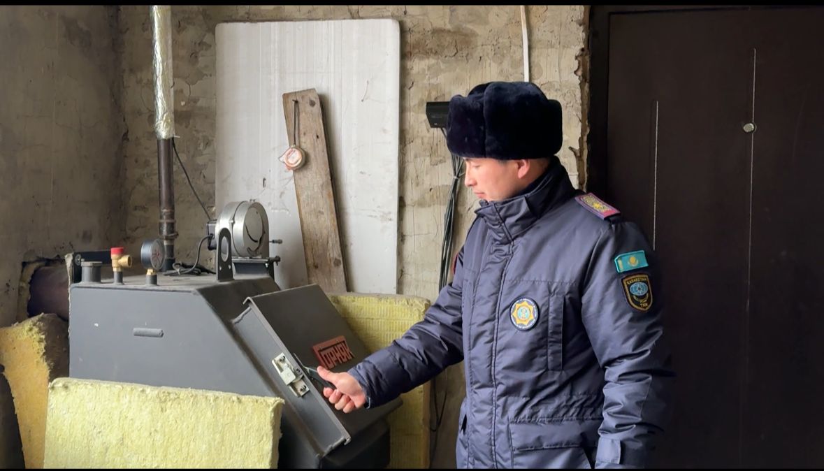 Үйге қауіпсіздік пеш