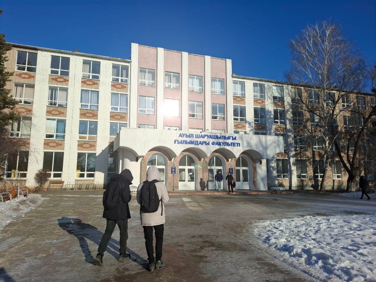 Тобыл-Торғай бассейндік инспекциясының қызметі туралы дәріс Ахмет Байтұрсынов атындағы КРУ қабырғасында өтті