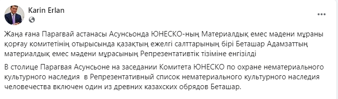 Секс кішкентай қызы