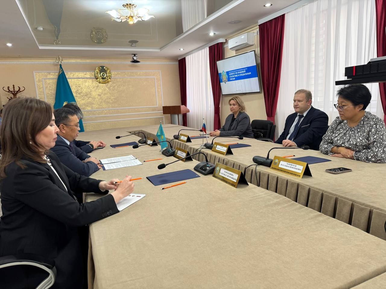 Ресей Федерациясы Бас прокуратурасының делегациясы іс-сапарының қорытындылары туралы