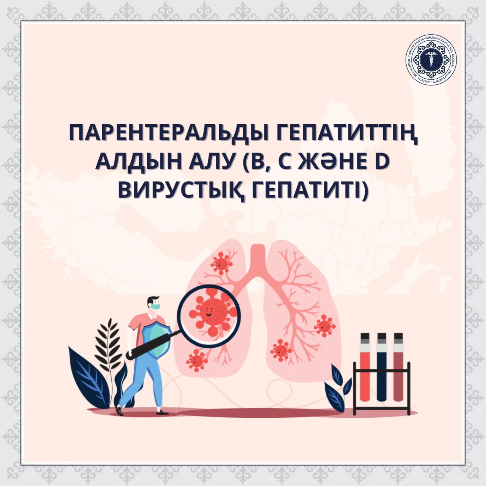 Порно с сперму в жопу