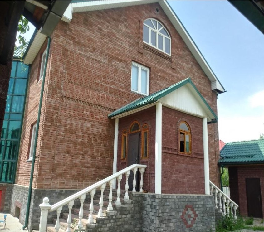 Аукцион