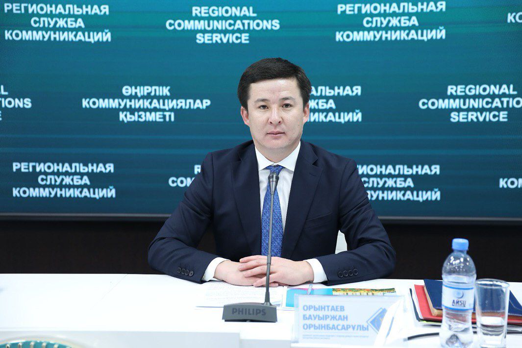 Conference in the Regional Communications Service: about work in the field of culture in Shymkent