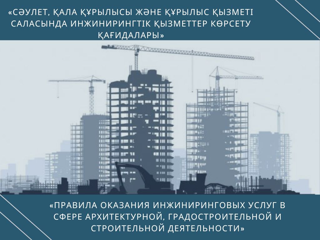 Үлкен сиськи анал