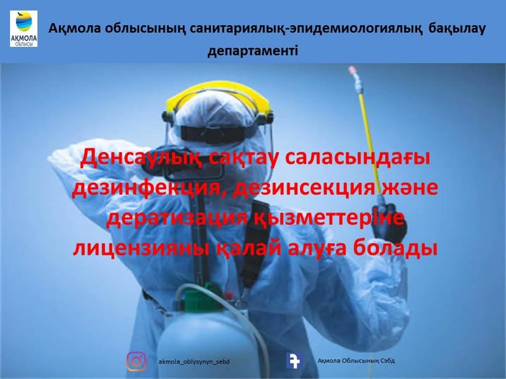Тина Канделакидің жалаңаш кеудесінің суреті Поп порно