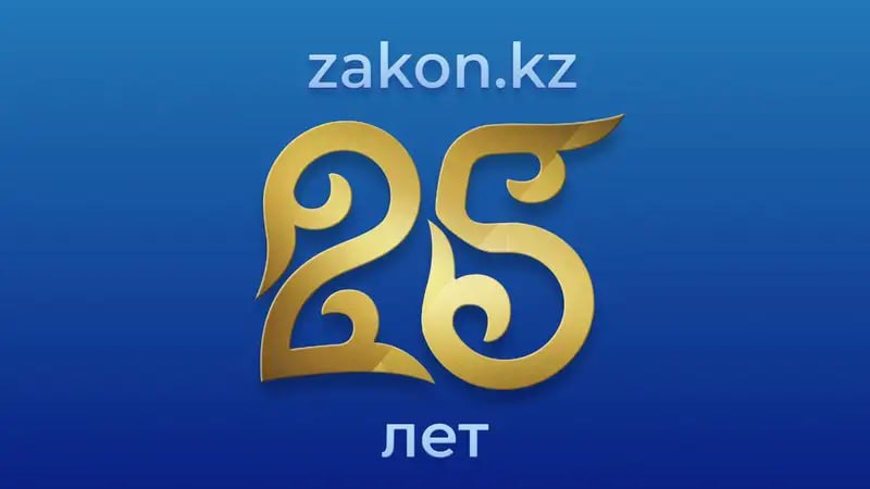 Светланка с днем рождения