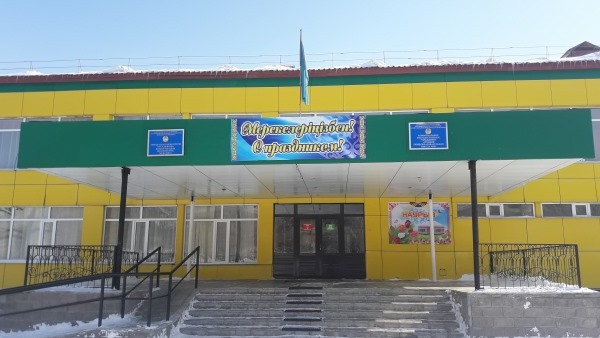 Возле одной из школ Караганды установят солнечные панели   