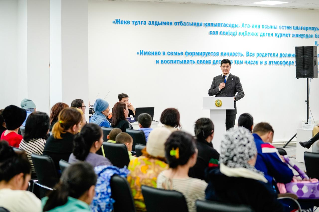 Заң және тәртіп: елордада отбасылық құндылықтарды нығайту тәсілдері талқыланды