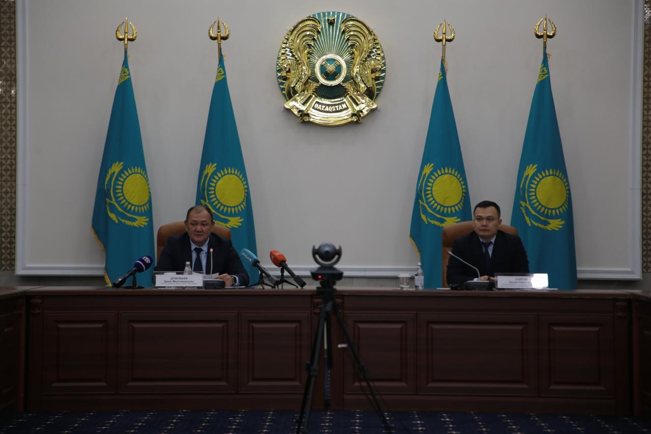 ҚР Қаржы министрлігі: «Мемлекеттік сатып алу туралы» жаңа Заң ашықтықты қамтамасыз етуге бағытталған