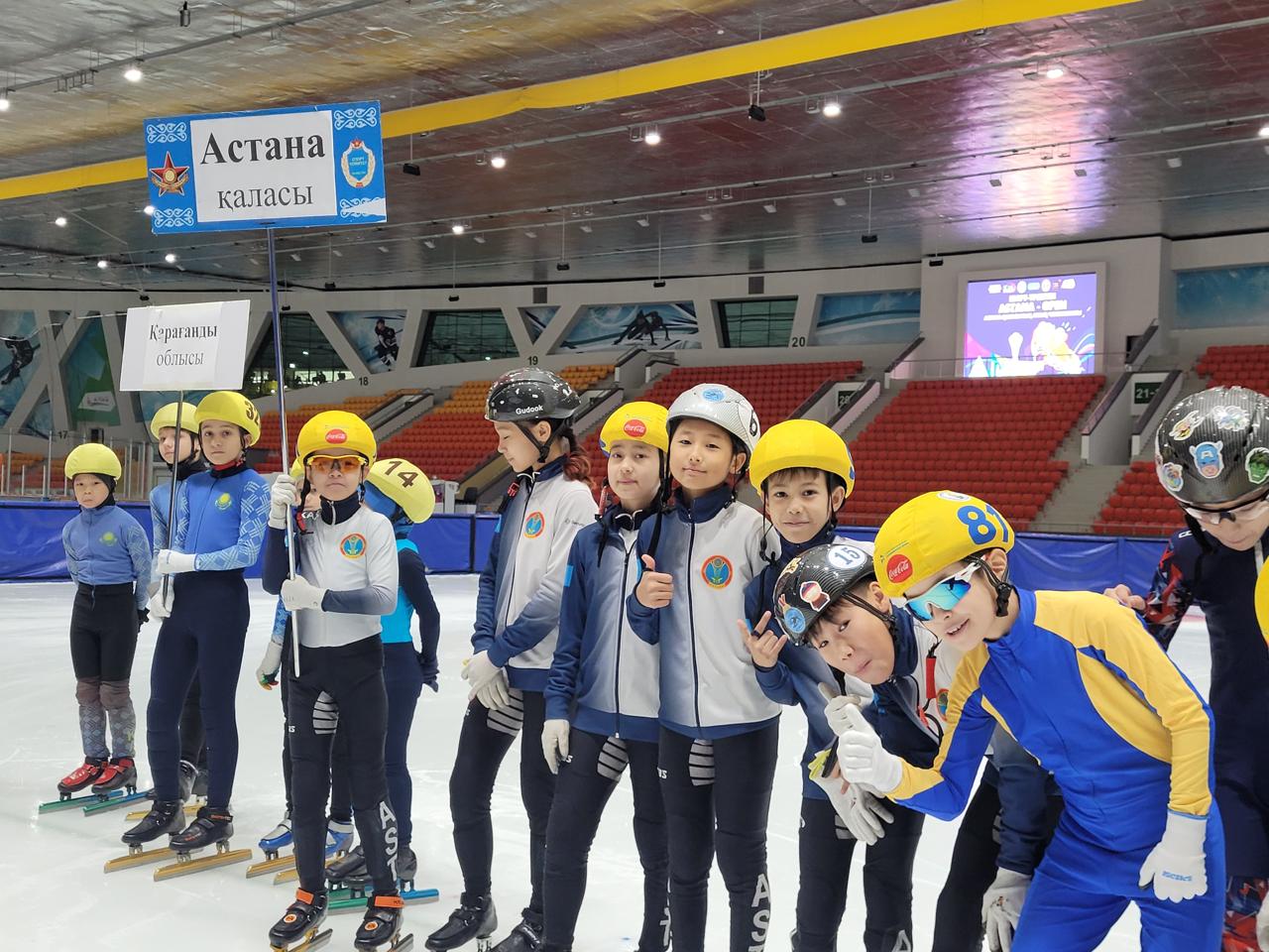 ASTANA OPEN: в столице стартовал открытый чемпионат по шорт-треку среди детей