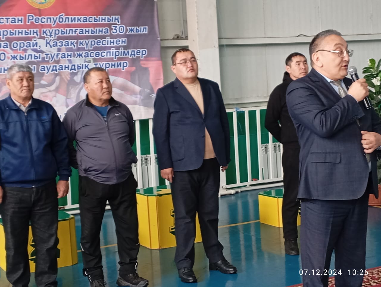 07.12.2024 жылы Ақтоғай ауданында Қазақстан Республикасының Мәслихаттарының құрылғанына 30 жыл толуына орай, Қазақ күресінен 2009-2010 жылы туған жасөспірімдер арасындағы аудандық турнир өтті.