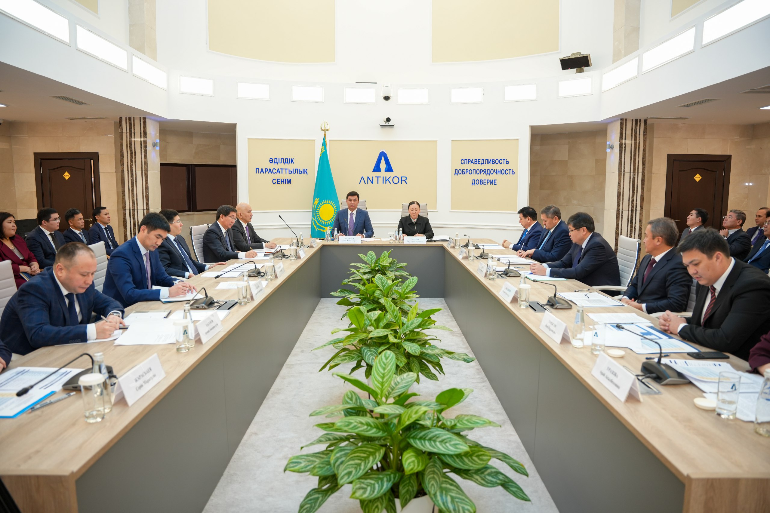 Антикорда Білім және ғылым саласындағы жемқорлық тәуекелдерін жою талқыланды