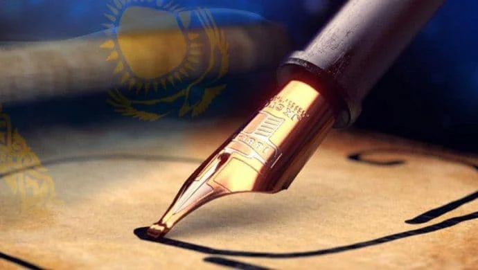 «Ұлттық құндылықтар: салттың сырлы бейнесі» атты кәсіби суретшілердің республикалық шығармашылық конкурс өтеді