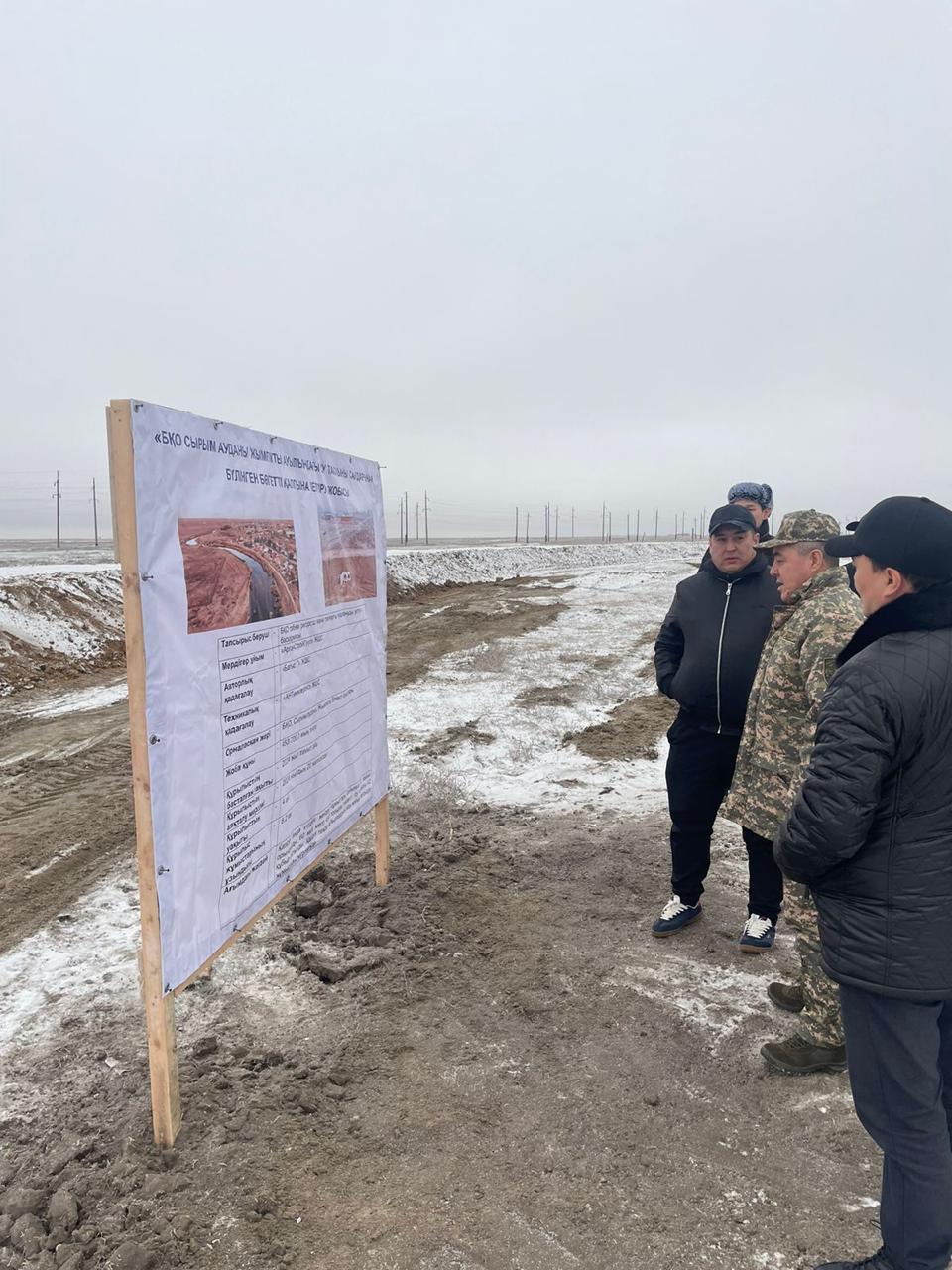 БҚО-да 2025 жылғы көктемгі су тасқынына қарсы іс-шаралар белсенді жүргізілуде