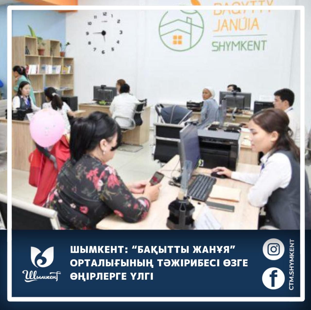 Өзбек порно видео Балапандардың мүшесі соратын порно суреттері