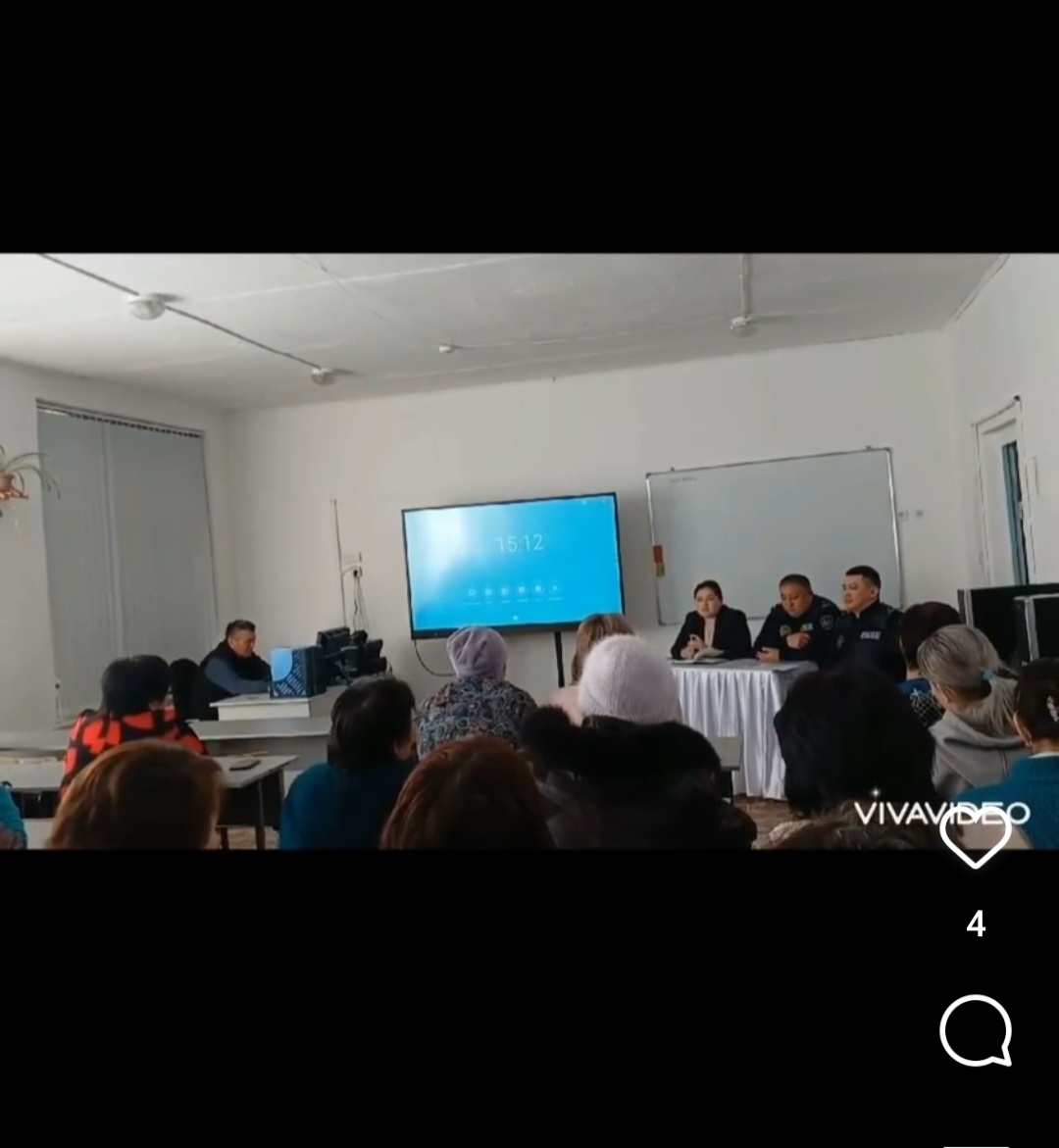 Прошла отчетная встреча с населением а.Баянбай