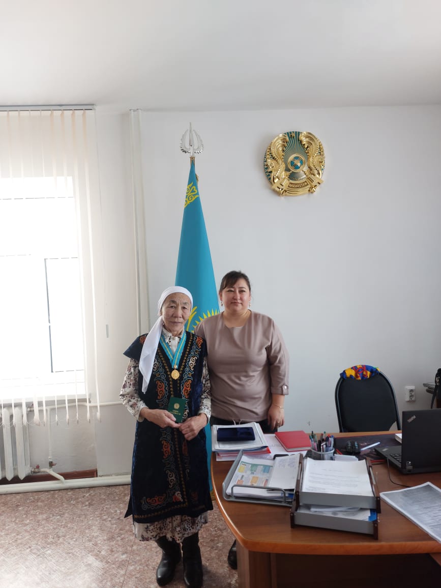 Вручение Алтын алқа