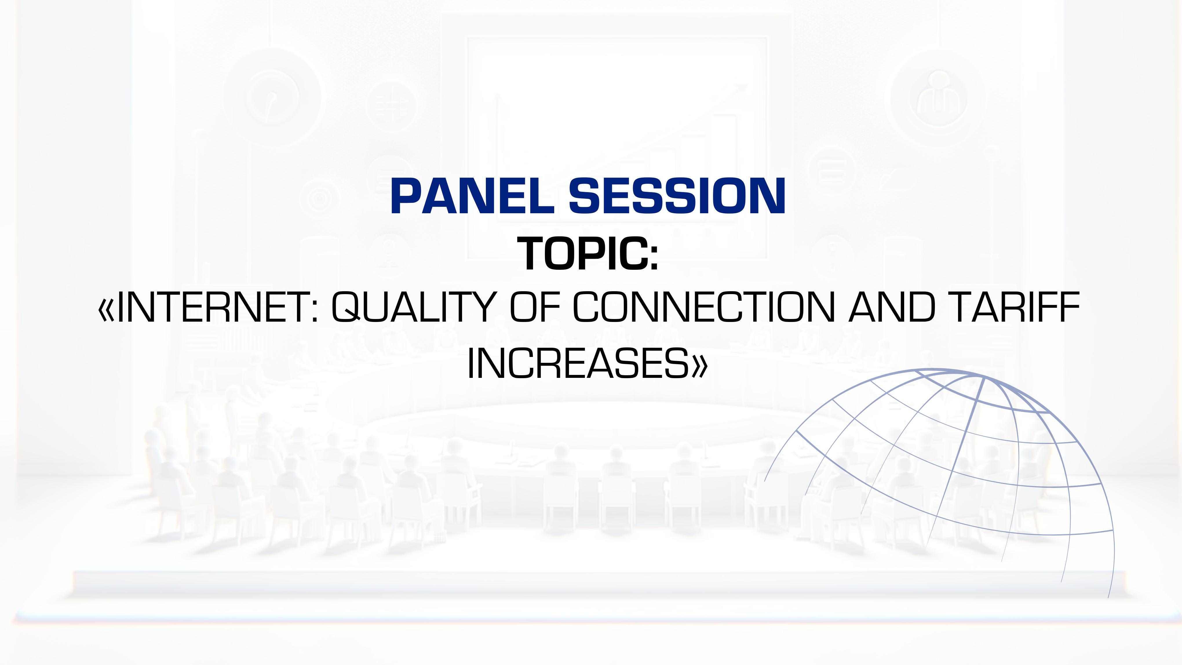 On February 2, a panel session will take place at the annual international digitalization forum "Digital Almaty2024: Industry X" with the participation of the Chairman of the Committee on Telecommunications of the Ministry of Digital Development, Innovations, and Aerospace Industry of the Republic of Kazakhstan, along with representatives of mobile operators