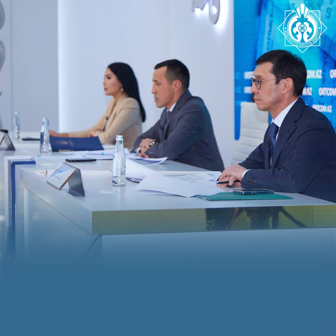 «Е-Salyq-Business» қосымшасы кәсіпкерлерге қолайлы