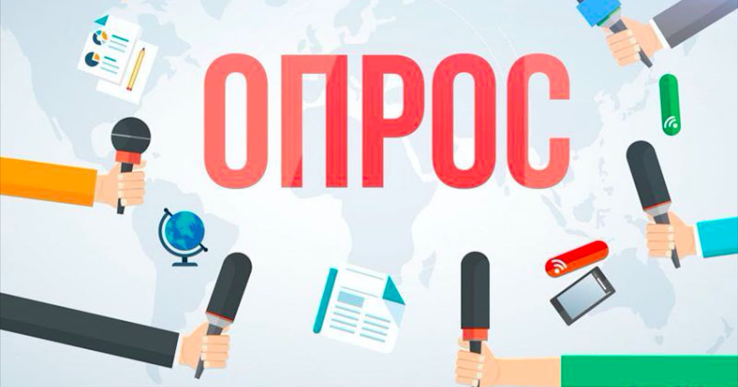 Хабарлама