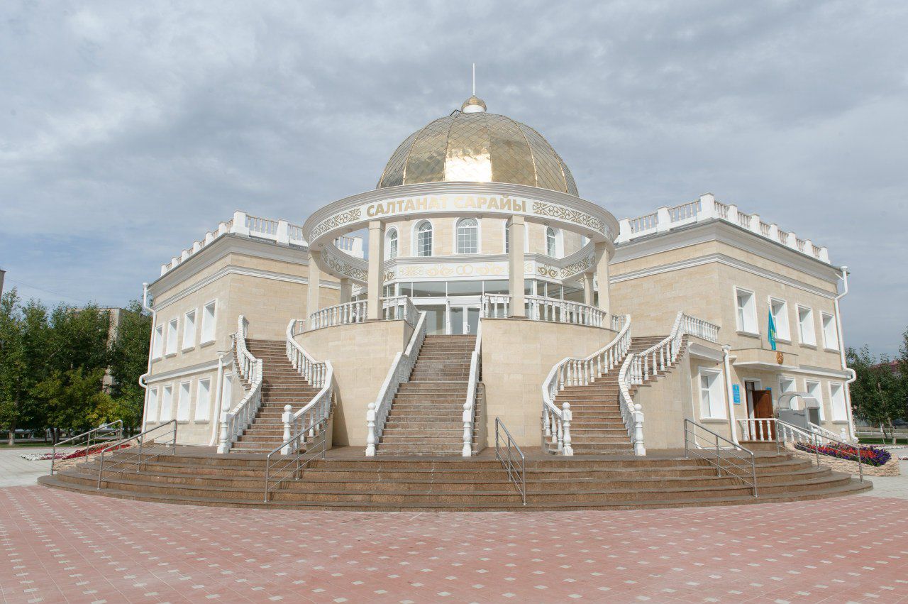 РАГС в городе Костанай переехал на новый адрес