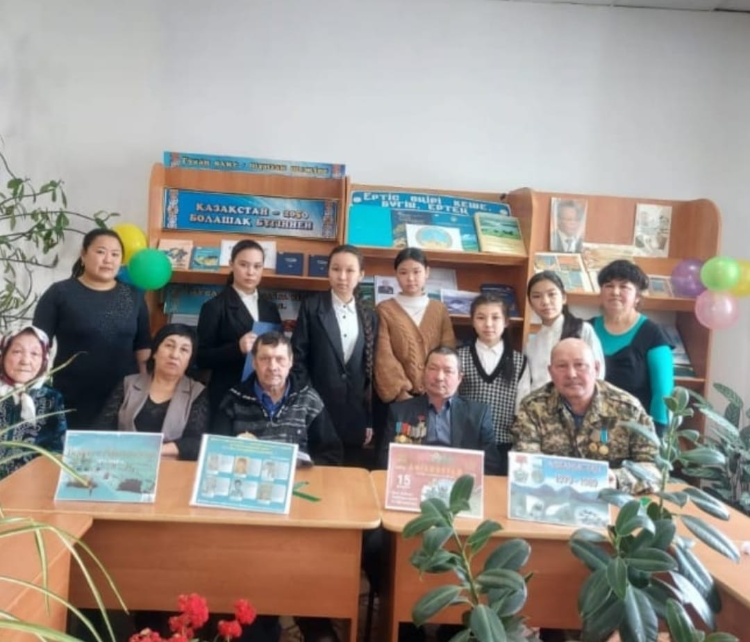 Торжественное мероприятие к 35-летию Вывода советских войск из Афганистана