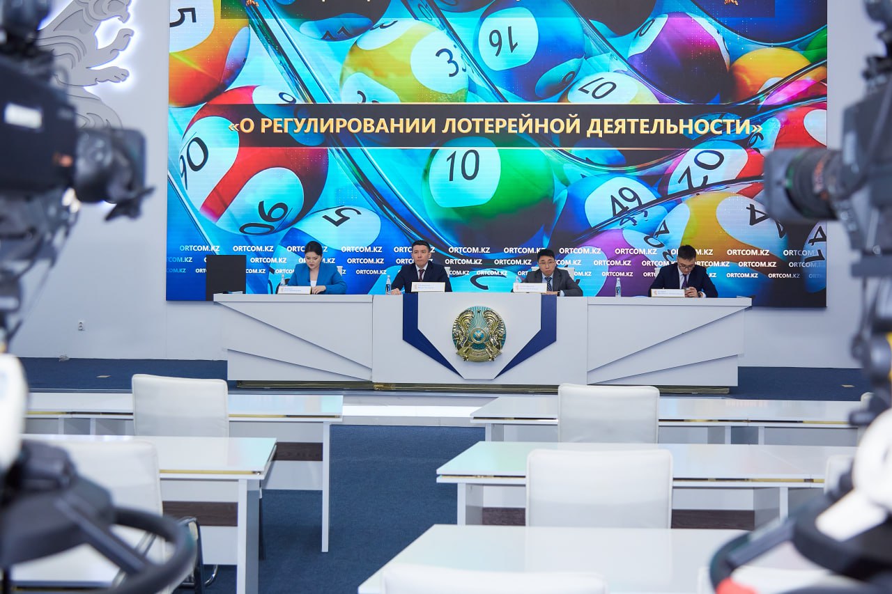 О регулировании лотерейной деятельности в Казахстане рассказали в Министерстве туризма и спорта РК