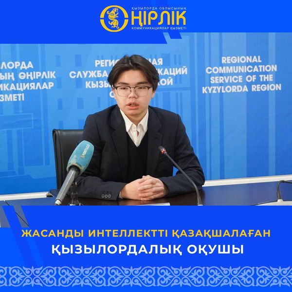 Генетикадағы секс онлайн видео