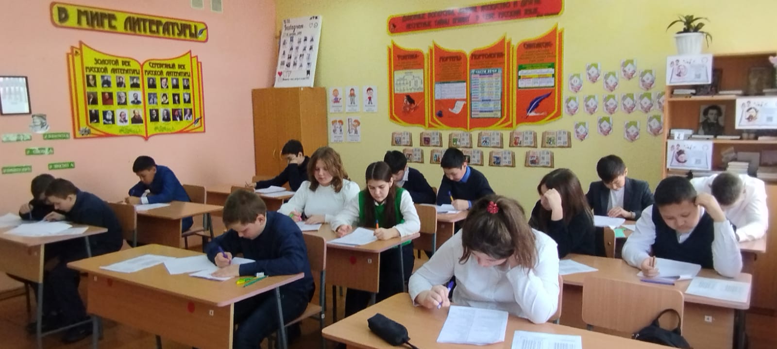 Жалпы білім беретін пәндер бойынша 7-8 сынып оқушыларына арналған жасөспірімдер олимпиадасының аудандық кезеңі өткізілді