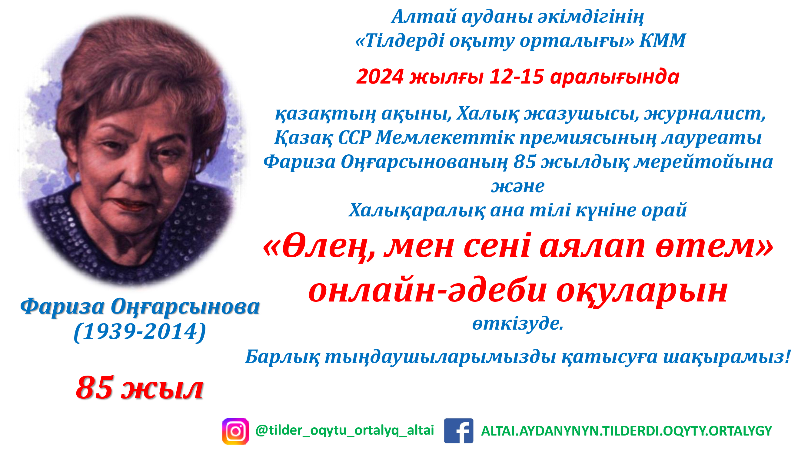 Порно эксперименттерді онлайн көру