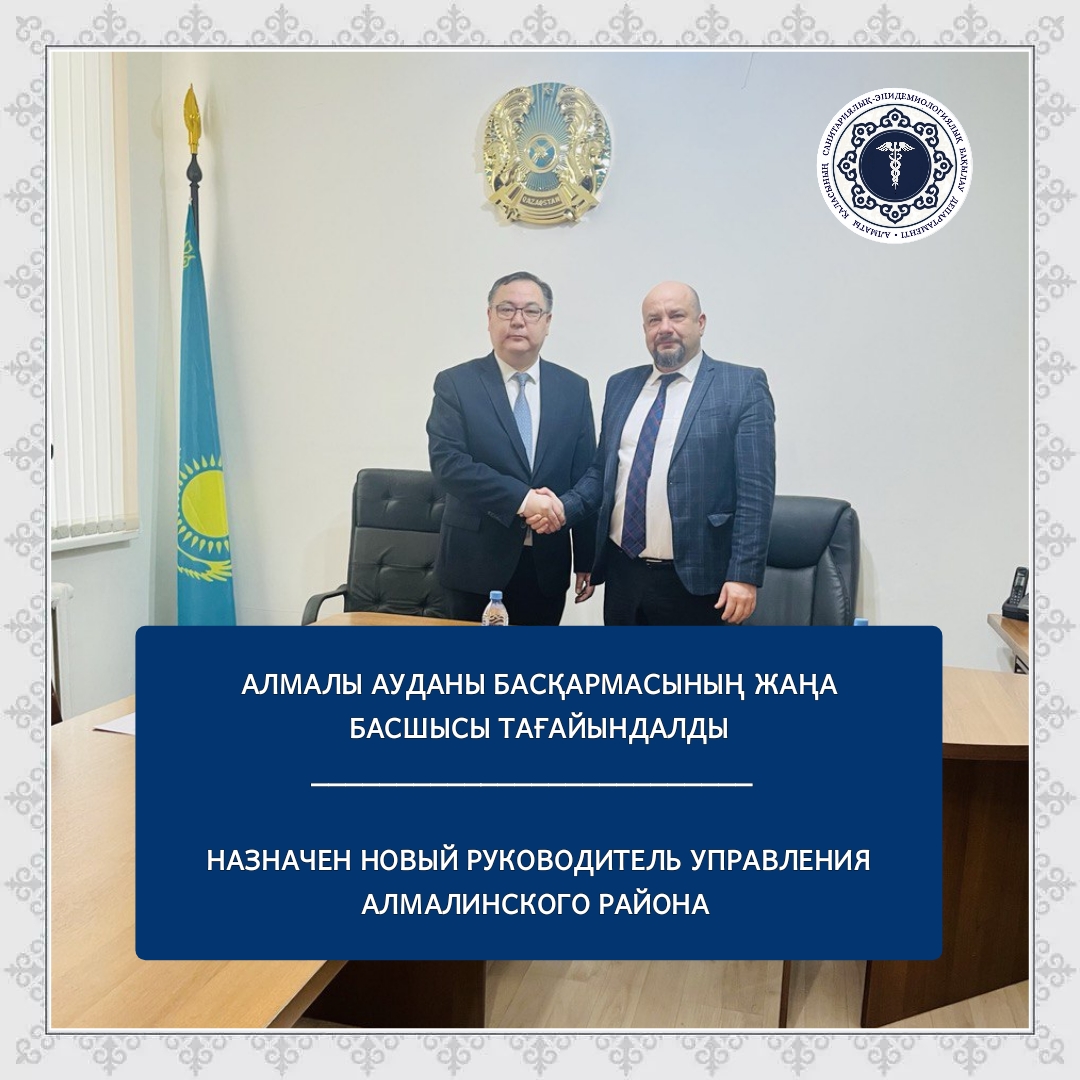 Орыс фотосуреттеріндегі үлкен кеуделер