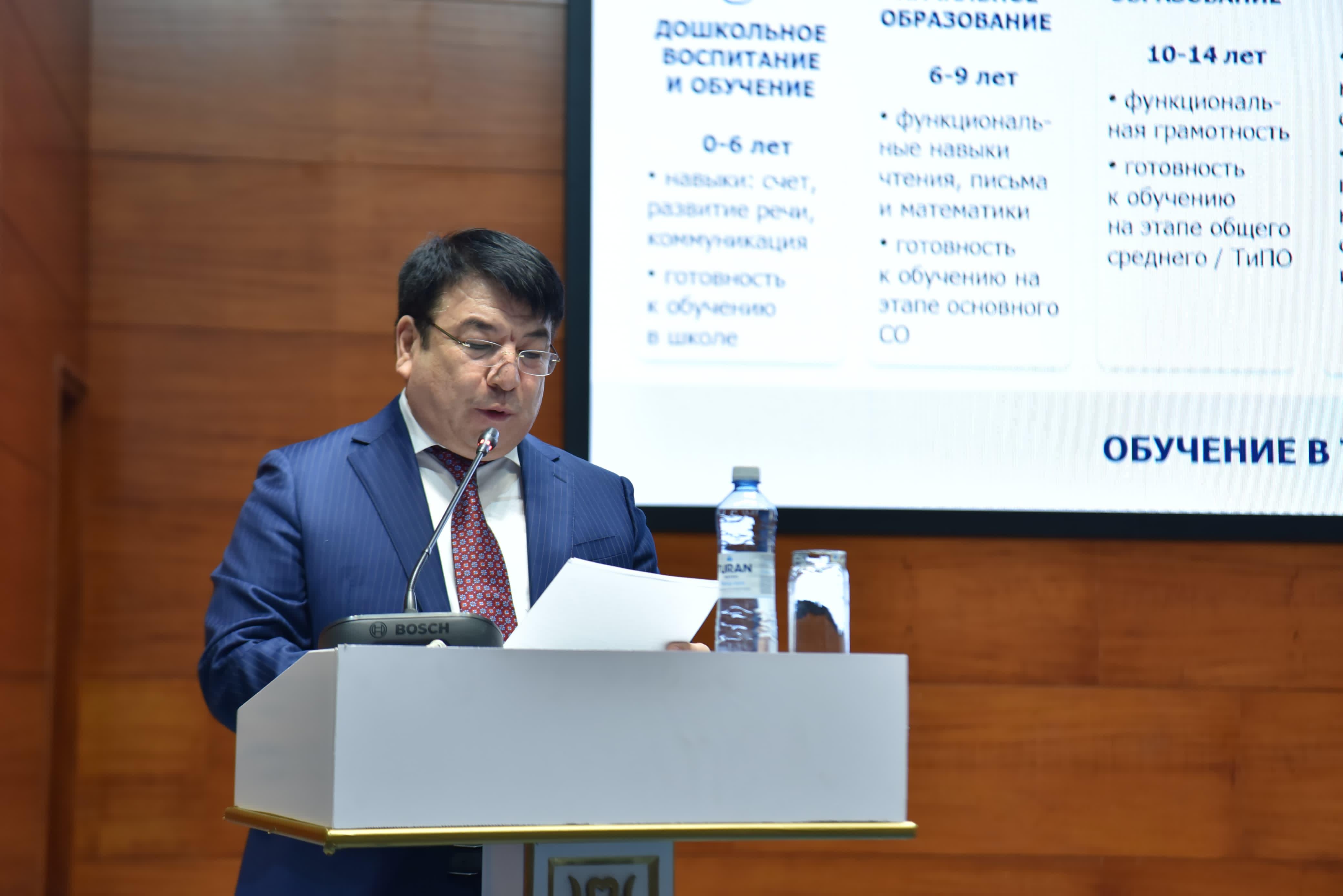 Национальный центр биотехнологии астана. Министру образования и науки республики казахстан. Знания рк. Казахские ученые. Казахстан история возникновения.