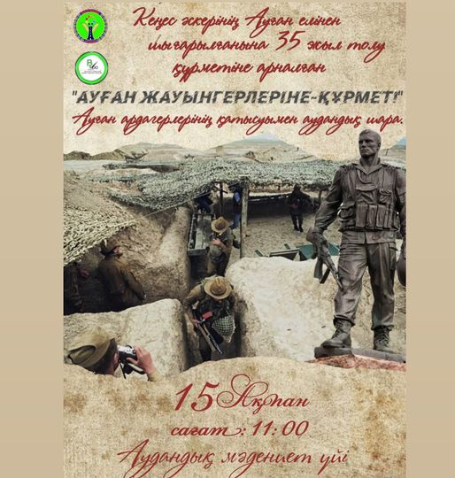 Үйдегі ваннаға арналған порно