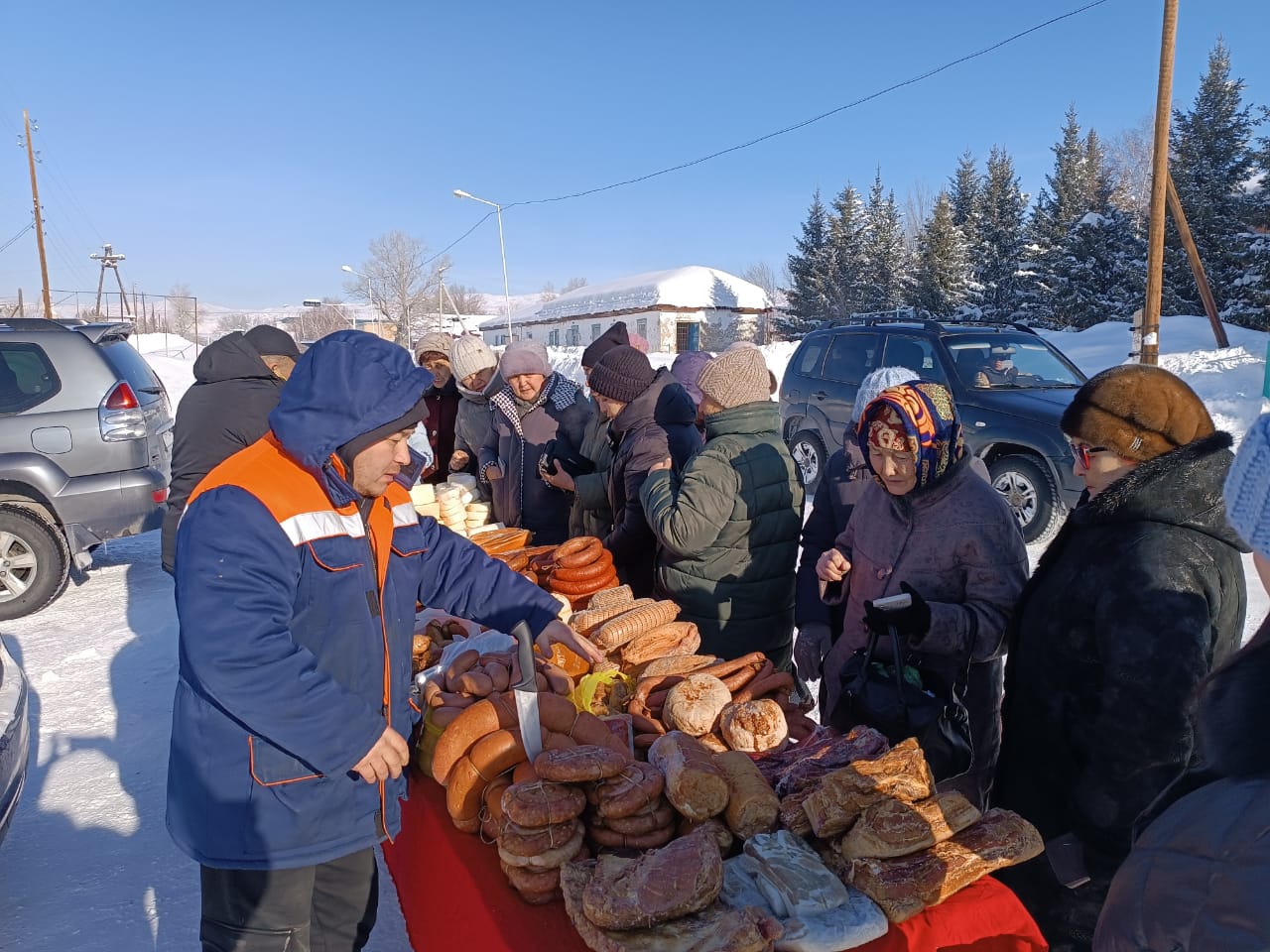 Сельскохозяйственная ярмарка