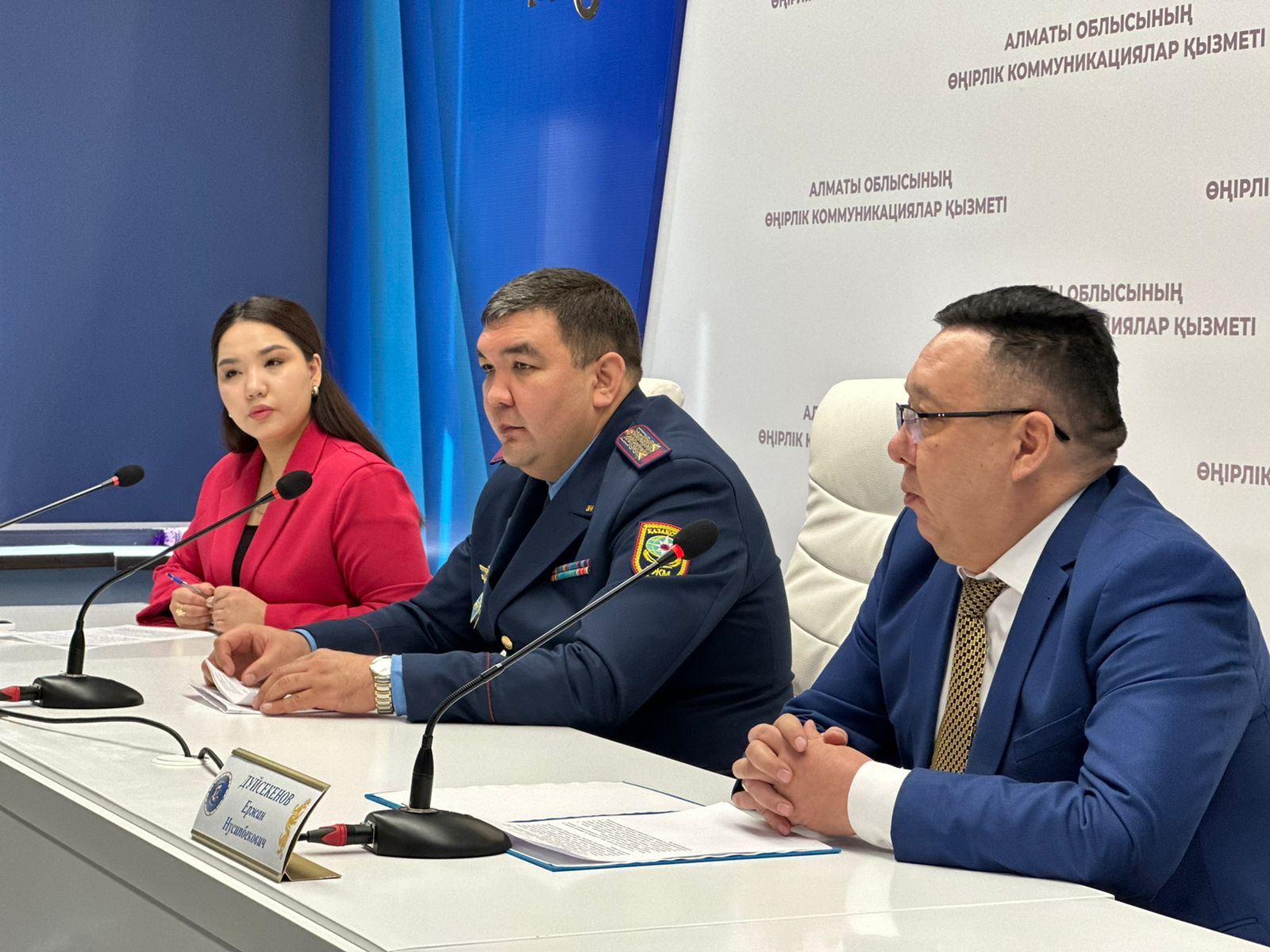 Проведен брифинг по вопросам осуществления проверочных мероприятий в ...