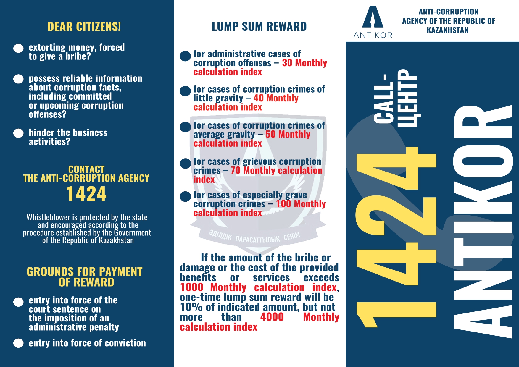 Байланыс жағдайы: «Біз жыныстық қатынасқа түскіміз келеді» Әдемі порно секс жас қыздар