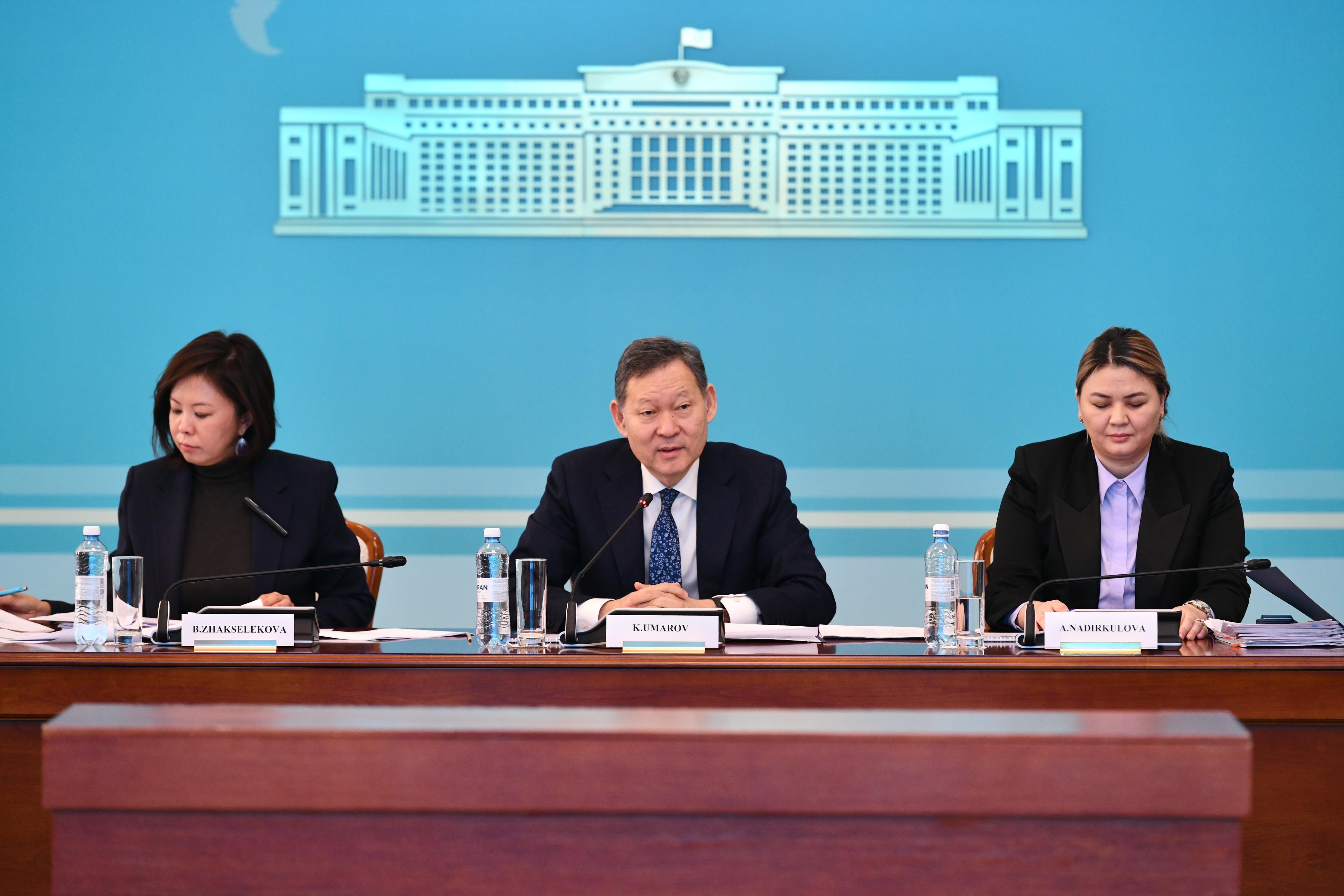 Брифинг на тему: «Продвижение прав человека: всесторонний диалог о трансформационных реформах Казахстана» состоялся в Астане
