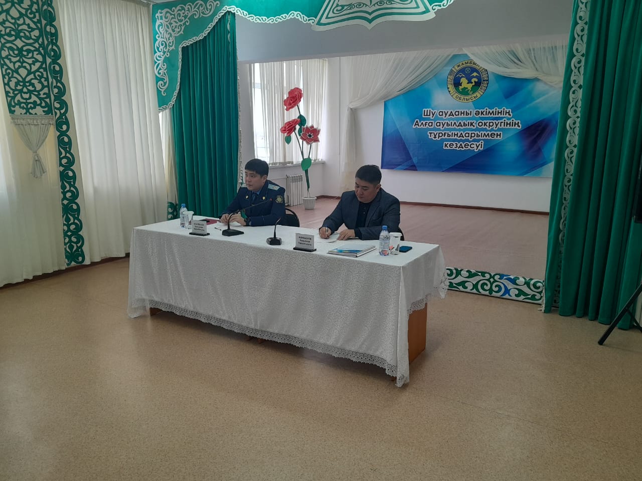 Встреча акима Шуского района с населением Алгинского сельского округа