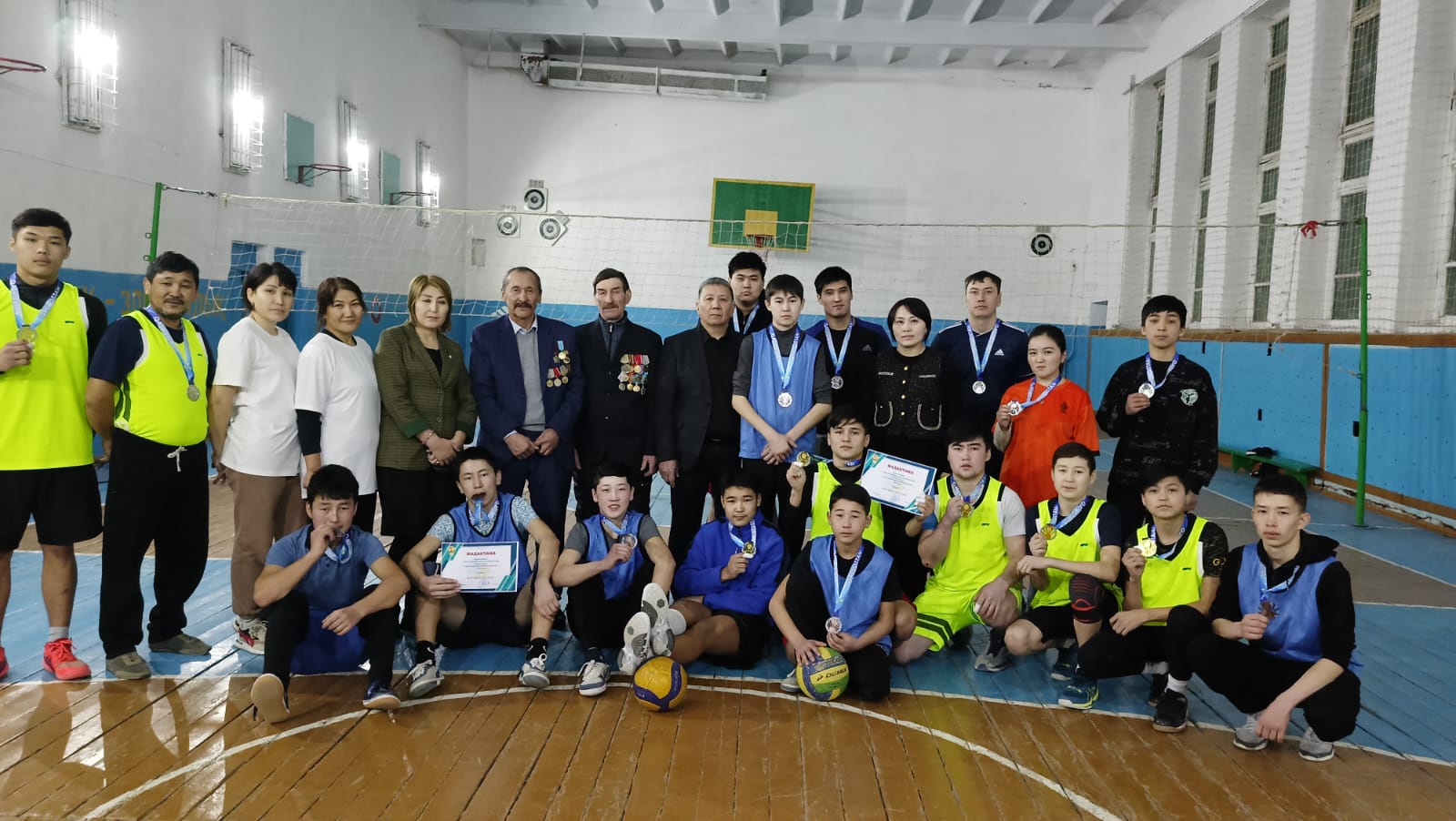 Провели турнир по волейболу в честь 35 летия вывода Советских войск из Афганистана