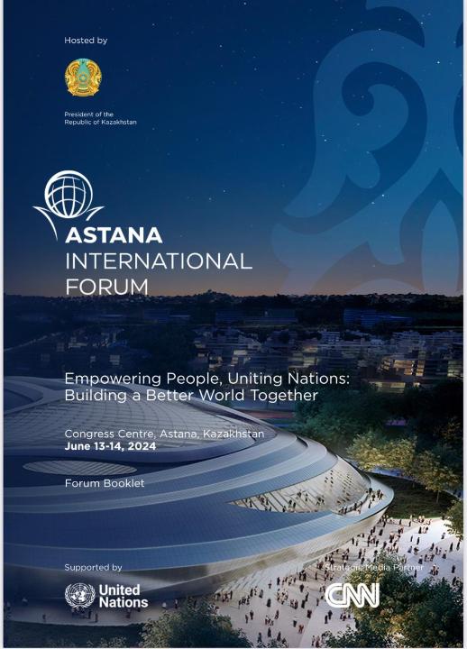 Astana International Forum