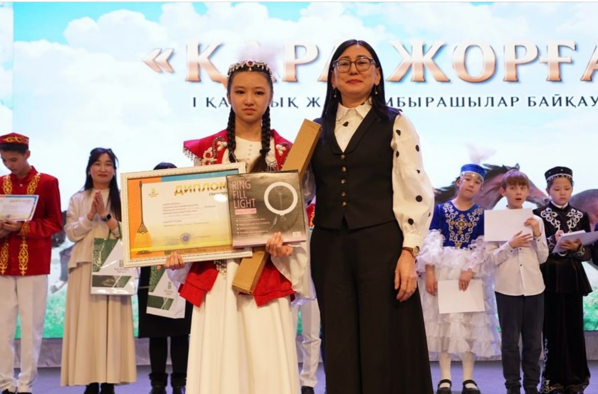 Кара жорга киргизов