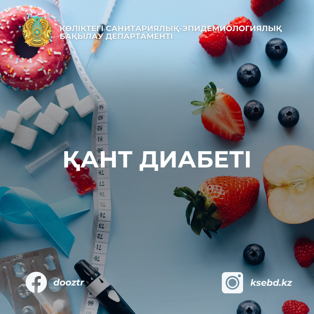 Ұйықтап жатқан әйелдің суреті