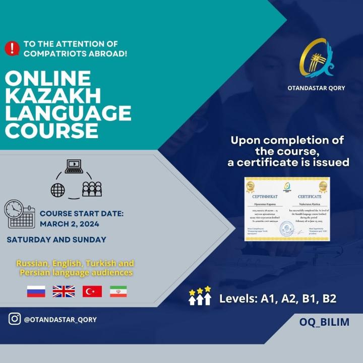 Registration for the free online Kazakh language course from the Otandastar Foundation is open!
