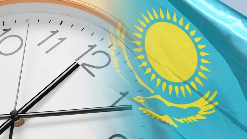 Объявление