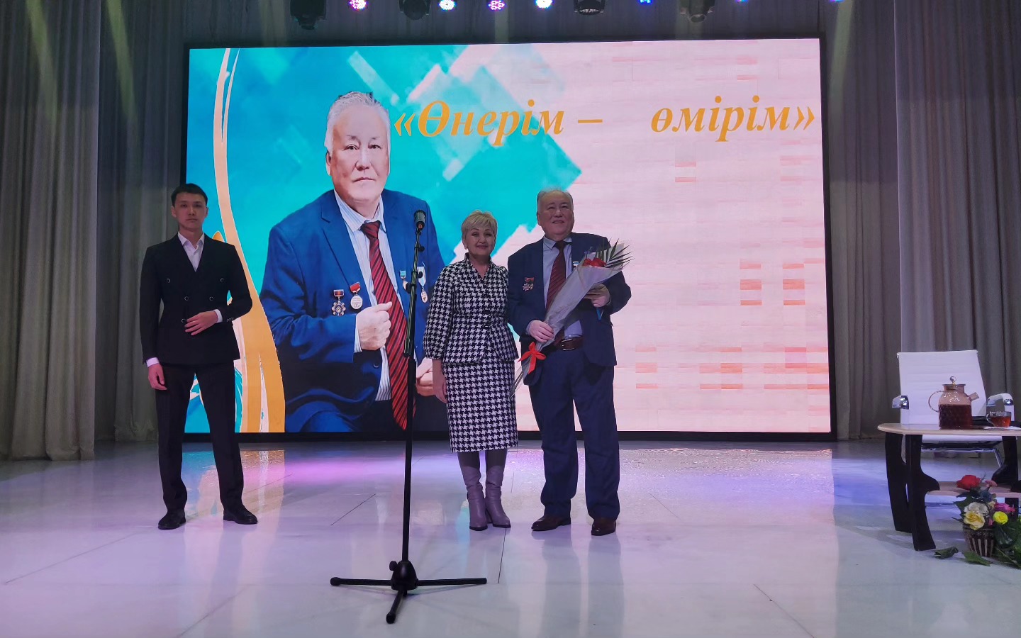 The creative evening "Onerim-omirim" of the Cultural worker of the Republic of Kazakhstan, honorary citizen of the Republic of Kazakhstan Token Ilyas took place