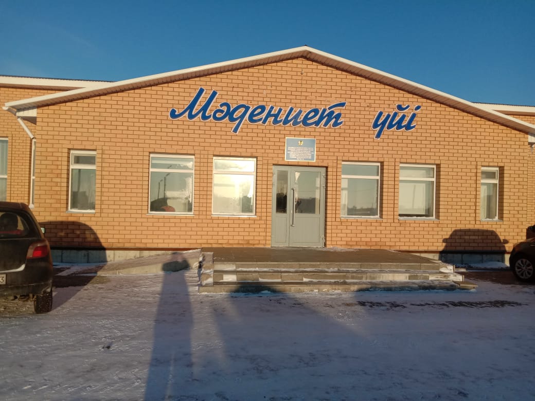 Дом культуры села Тайтобе