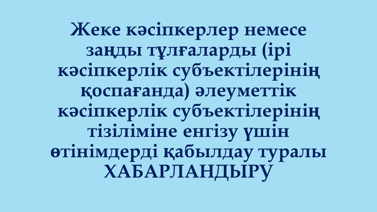 ВКонтакте желісіндегі ресейлік порно жұлдыздар