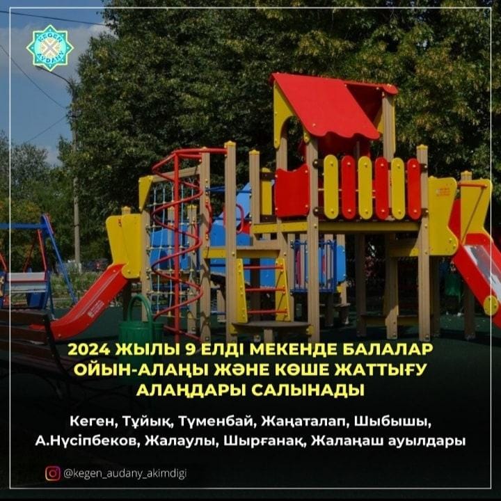 Транссексуалдық порно онлайн көру Dom 2-ден секс көріңіз