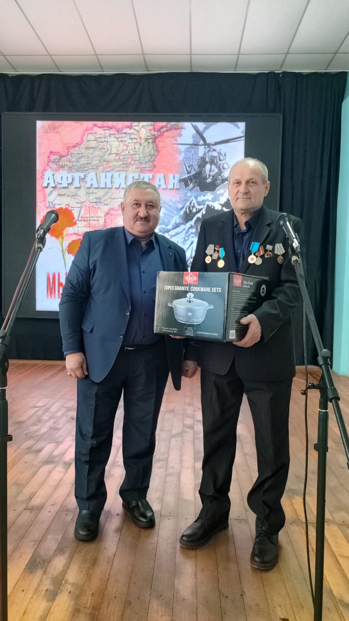 Кеңес әскерін Ауғанстаннан шығаруылуына арналған іс-шара