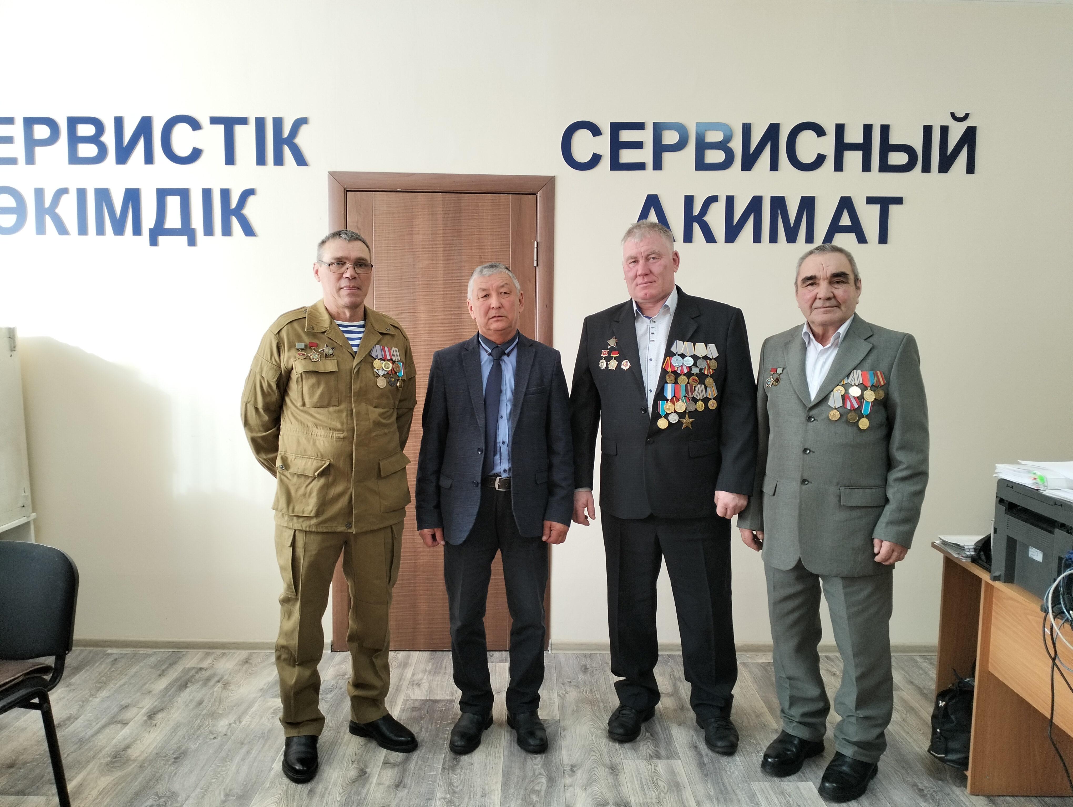 15 февраля 2024 года отмечается 35- летие вывода Советских войск из Афганистана.